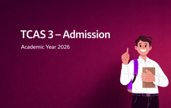 TCAS Round 3 (Admission)