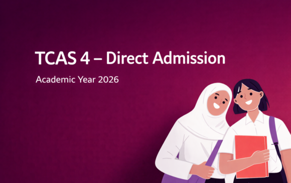 TCAS Round 4 (Direct Admission)